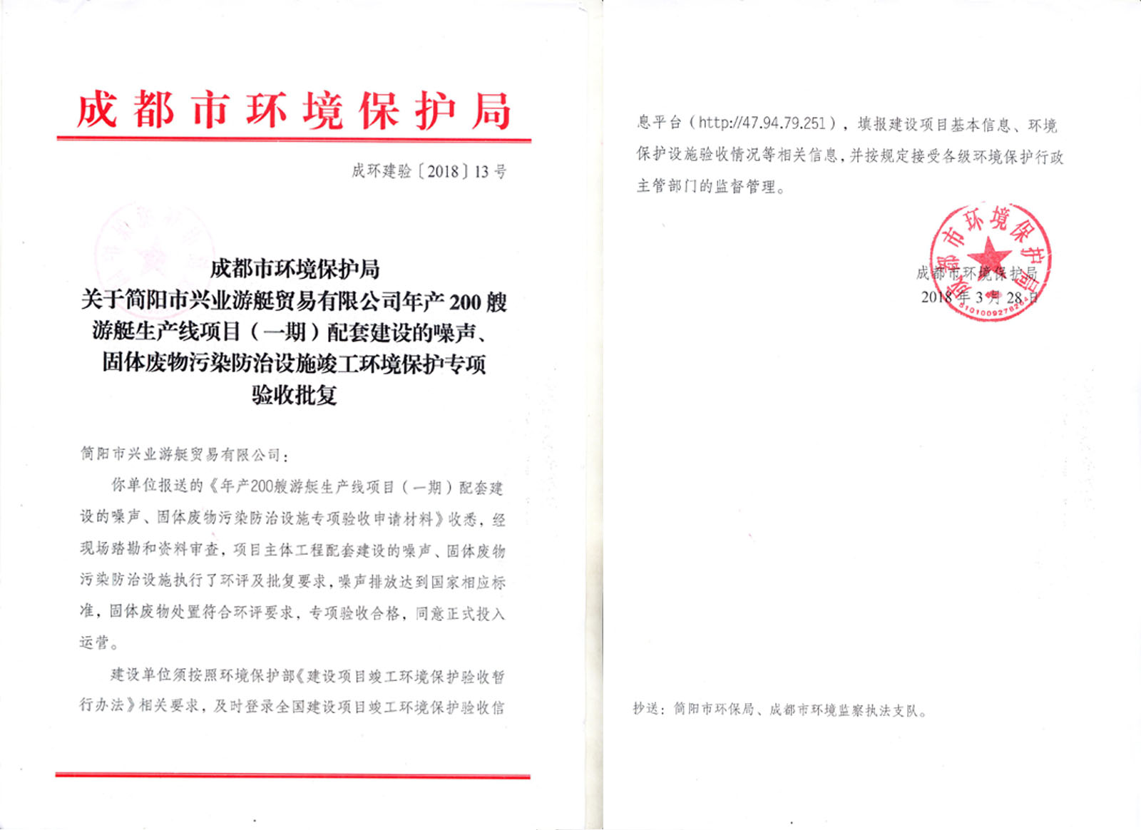 1626854348149066928.jpg 未標題-1.jpg